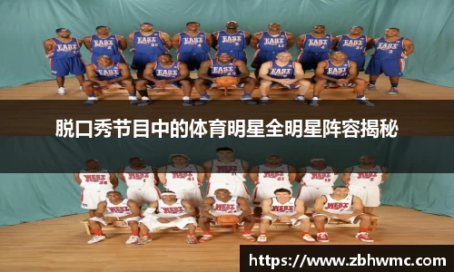 emc易倍体育