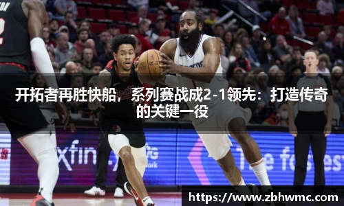 emc易倍