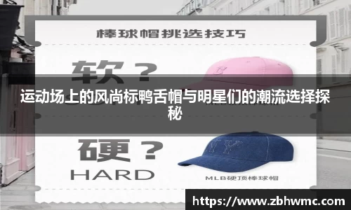 emc易倍·体育