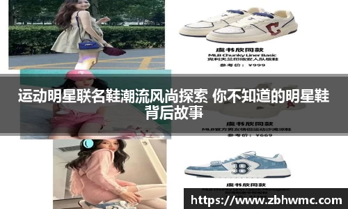 emc易倍