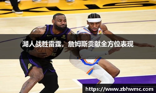 emc易倍体育
