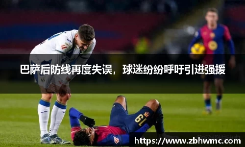 emc易倍·体育