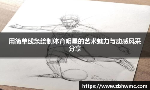 emc易倍体育官方