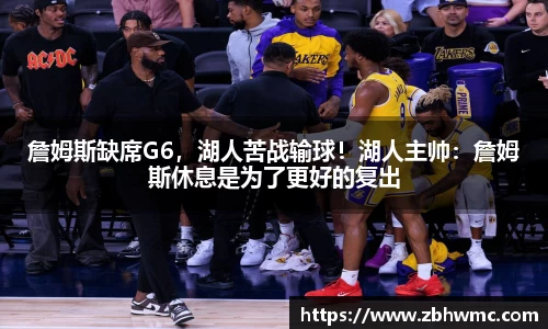 emc易倍体育