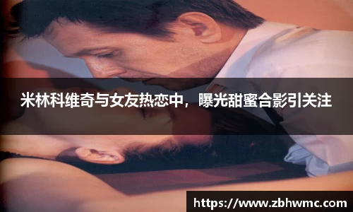 emc易倍体育官方
