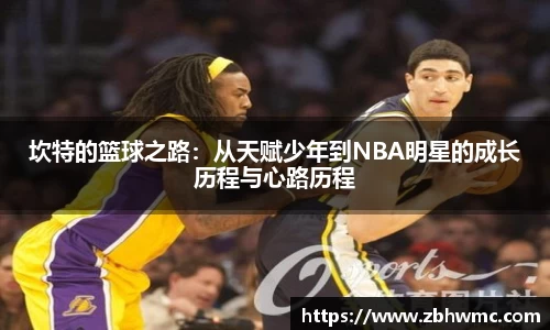 火狐电竞平台
